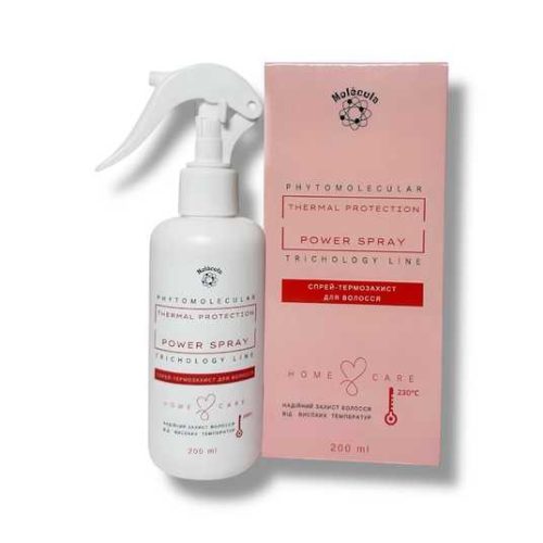 Molecula Thermal Protection Power Spray PHYTOMOLECULAR "Фітомолекулярний спрей-термозахист для всіх типів волосся 200 мл