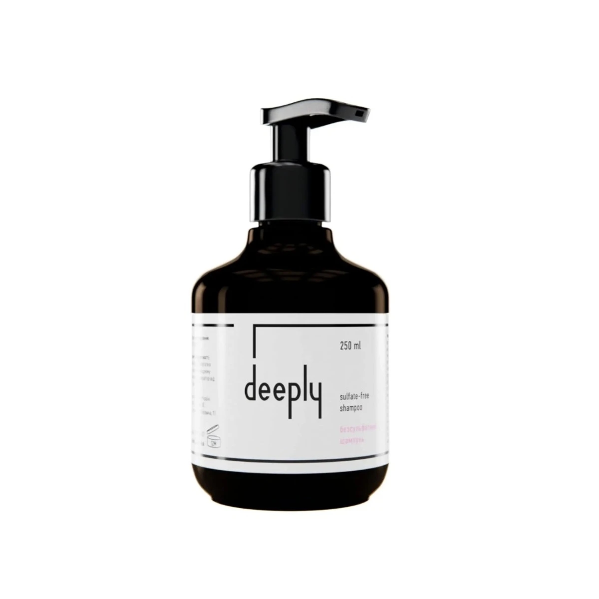 Безсульфатний шампунь deeply sulfate-free shampoo 250 мл